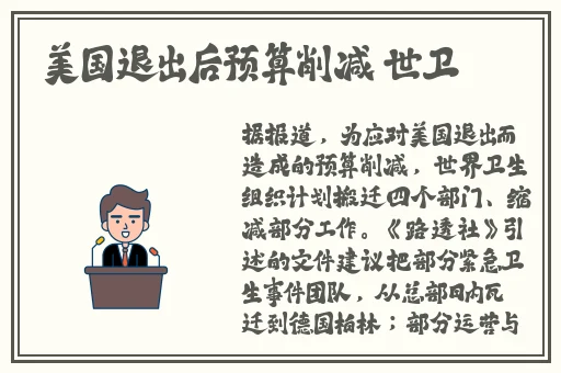 麻花豆旗下苏娅苏语棠是谁
