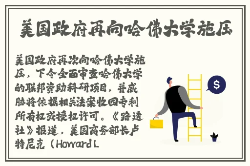 国产精品人成在线播放