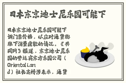 拔萝卜痛降黄9幺